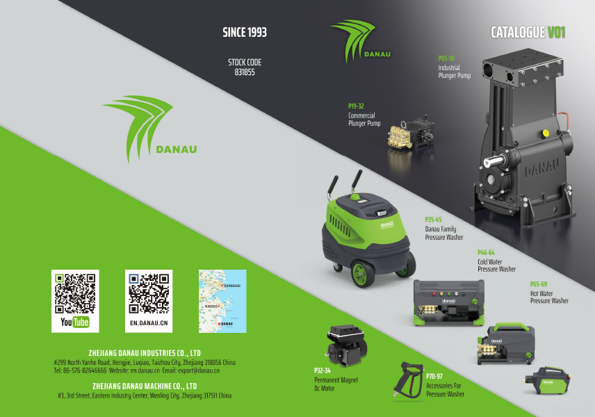 DANAU-E-CATALOGUE